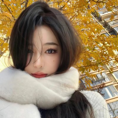 她恨我