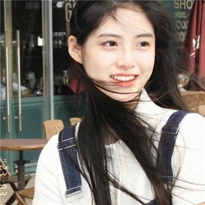 英子的全盛时代
