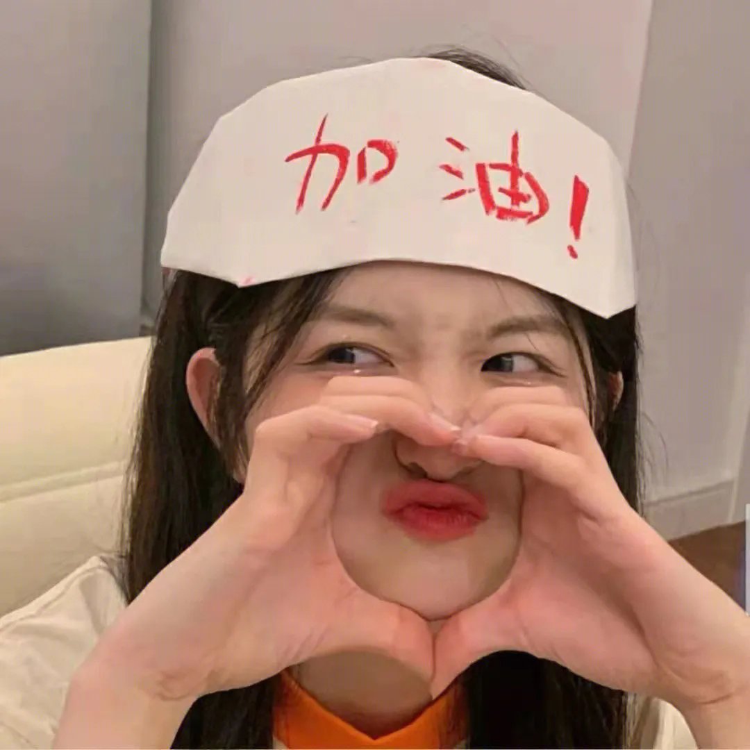 失忆缉凶